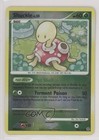 Shuckle