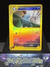 Quagsire