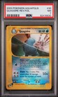 Quagsire