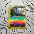 Quagsire