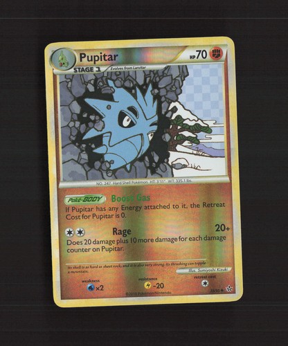 Pupitar