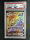 Rayquaza VMAX