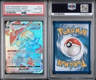 Rayquaza VMAX