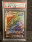 Rayquaza VMAX