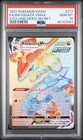 Rayquaza VMAX