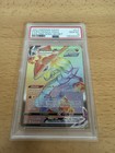 Rayquaza VMAX