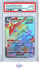 Rayquaza VMAX
