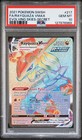 Rayquaza VMAX