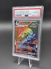 Rayquaza VMAX