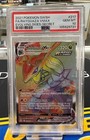 Rayquaza VMAX