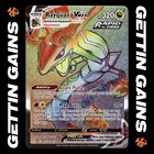 Rayquaza VMAX