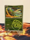 Scyther