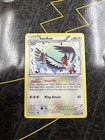 Swellow