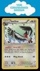 Swellow
