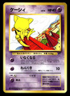 Abra