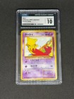 Abra