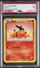 Tepig