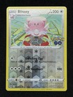 Blissey