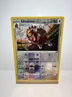 Ursaluna