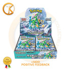 Future Booster Energy Capsule
