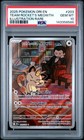 Team Rocket's Meowth