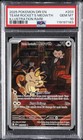 Team Rocket's Meowth