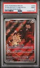 Team Rocket's Meowth