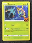 Dhelmise