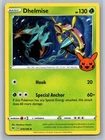 Dhelmise