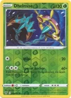 Dhelmise