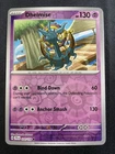 Dhelmise
