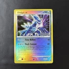 Dialga