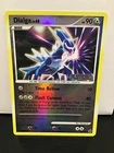 Dialga