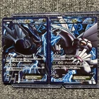 Dialga