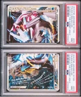 Dialga