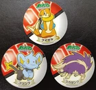Buizel