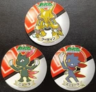 Alakazam