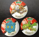 Heatran