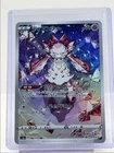 Diancie