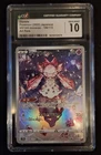 Diancie