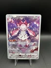 Diancie
