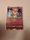 Diancie
