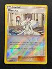 Diantha