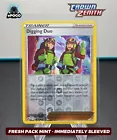 Digging Duo