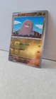 Diglett