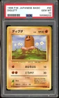 Diglett