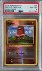 Diglett