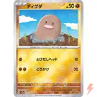 Diglett