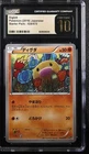 Diglett