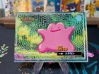 Ditto